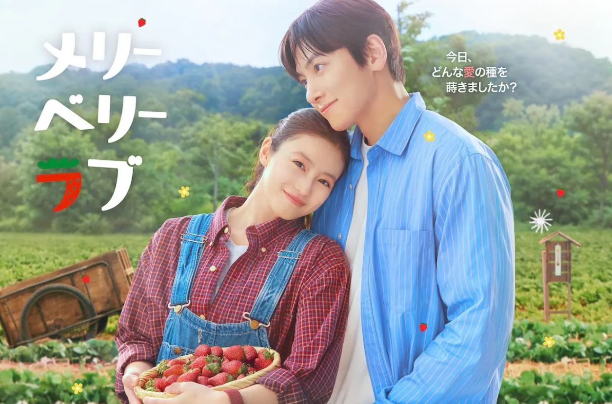 مسلسل موسم الفراولة Merry Berry Love الحلقة 2 مترجمة